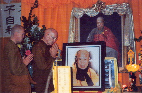 �ŤƦѩM�|�l������M�� - �Ӥ����EIn Memory of the Venerable Master Hsuan Huan - Photographs