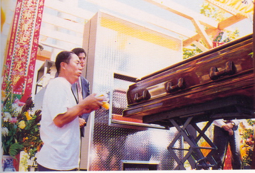 �ŤƦѩM�|�l������M�� - �Ӥ����EIn Memory of the Venerable Master Hsuan Huan - Photographs