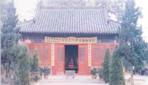 �ŤƦѩM�|�l������M�� - �Ӥ����EIn Memory of the Venerable Master Hsuan Huan - Photographs