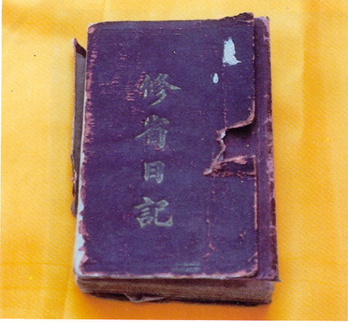 �ŤƦѩM�|�l������M�� - �Ӥ����EIn Memory of the Venerable Master Hsuan Huan - Photographs