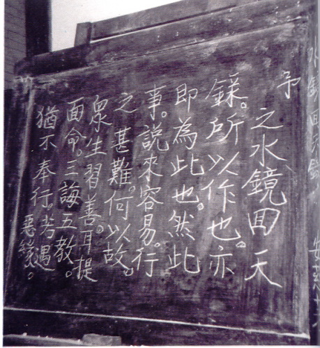 �ŤƦѩM�|�l������M�� - �Ӥ����EIn Memory of the Venerable Master Hsuan Huan - Photographs