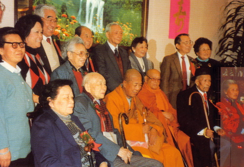 ŤƦѩM|lM - ӤEIn Memory of the Venerable Master Hsuan Huan - Photographs