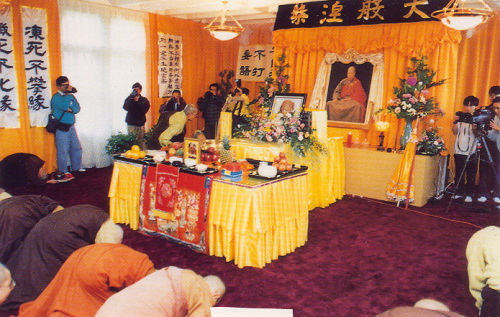 ŤƦѩM|lM - ӤEIn Memory of the Venerable Master Hsuan Huan - Photographs