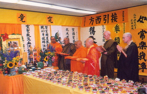 ŤƦѩM|lM - ӤEIn Memory of the Venerable Master Hsuan Huan - Photographs