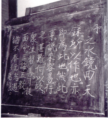 ŤƦѩM|lM - ӤEIn Memory of the Venerable Master Hsuan Huan - Photographs